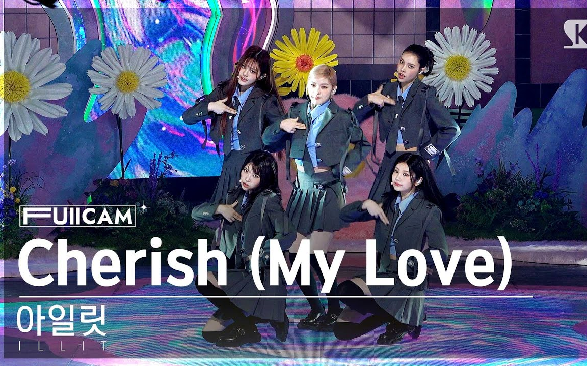 【ILLIT】Cherish (My Love) + IYKYK (If You Know You Know) 打歌舞台+4K直拍 241027 人歌