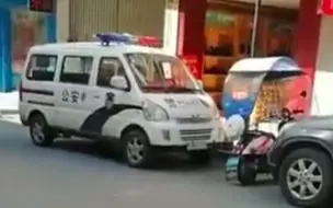 Descargar video: 广西罗城一中年男子持刀伤人后跳楼身亡 警方已介入调查