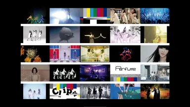 PERFUME CLIPS-哔哩哔哩_Bilibili