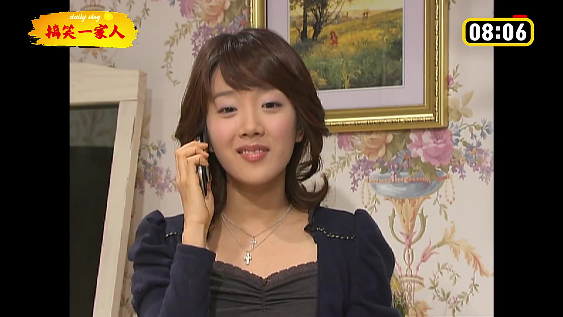 国语申智生日独自在家