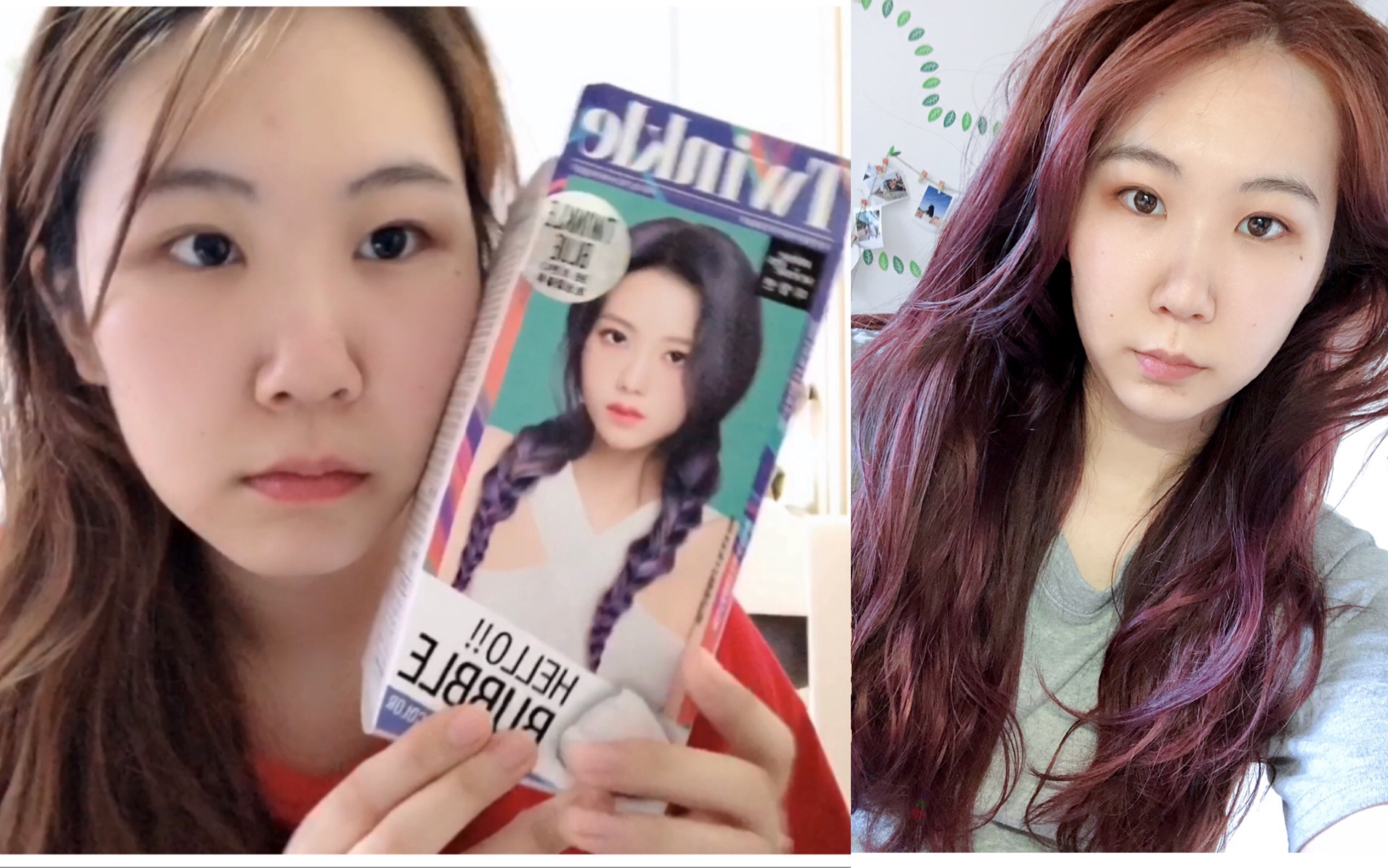 爱茉莉9b闪耀蓝 不漂发染出来什么样?头发像美年达葡萄味汽水