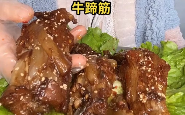 小虾米合集)牛蹄筋,炸酱面,外婆菜盖饭,虎皮卷,肘子,肉粽,锅巴,黑芝麻糊浇汤圆,各种面包哔哩哔哩bilibili