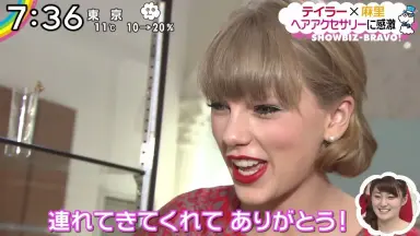 テイラー・スウィフト-哔哩哔哩_Bilibili