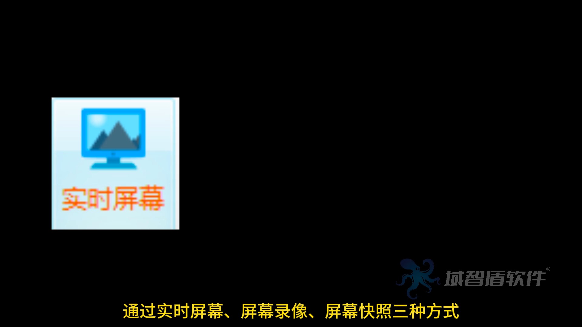 公司安装了电脑监控软件,你知道电脑监控软件都可以监控员工的哪些行为吗?哔哩哔哩bilibili