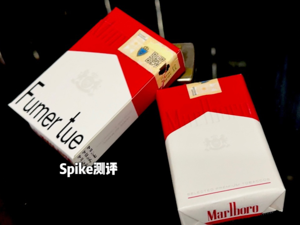 Marlboro万宝路系列摩洛哥税软红万测评 很棒的红万口粮哔哩哔哩bilibili