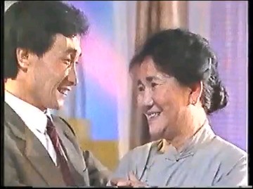 赵丽蓉老师和巩汉林1991年合作的第一个小品《母亲的心》哔哩哔哩bilibili