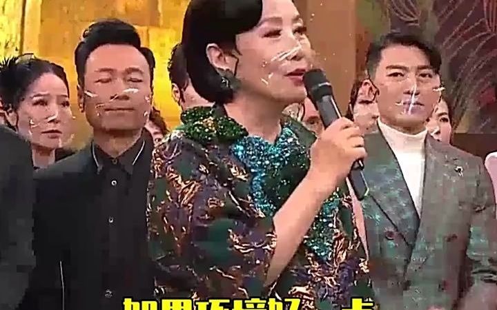 汪明荃希望TVB给演员加一点点工资,什么水平?哔哩哔哩bilibili