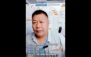 Télécharger la video: 周深宝贝~才哥让我问问你是不是忘了怎么开车