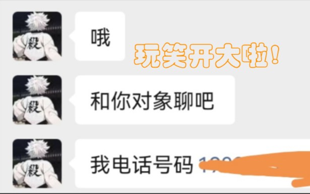 如何用三张图片俘获男人的心哔哩哔哩bilibili