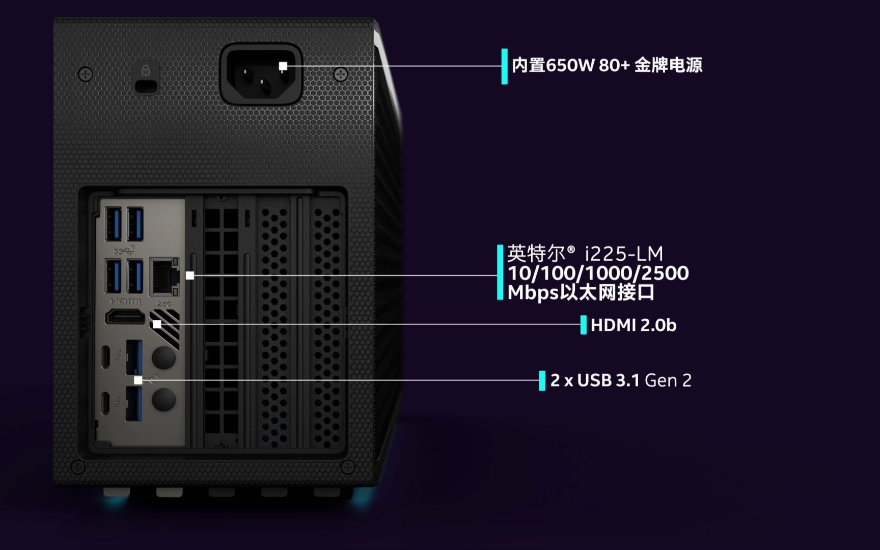 英特尔迷你主机新品 猛兽峡谷 intelnuc11extremeproduct(中文)哔哩哔哩bilibili