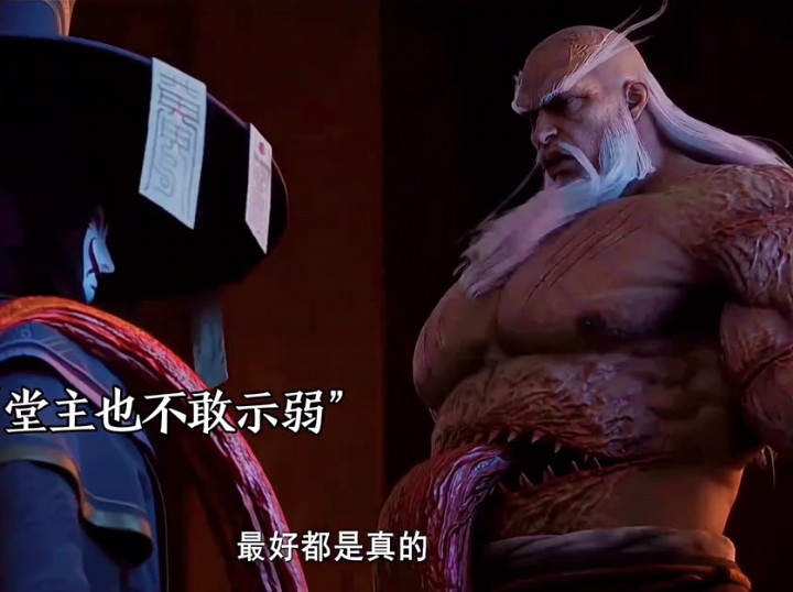 幕后黑手笑笑李真是打了一手好牌