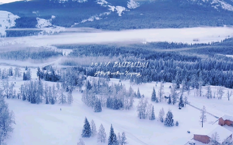 [图]我们去看雪吧？我是说情书里面的那种…