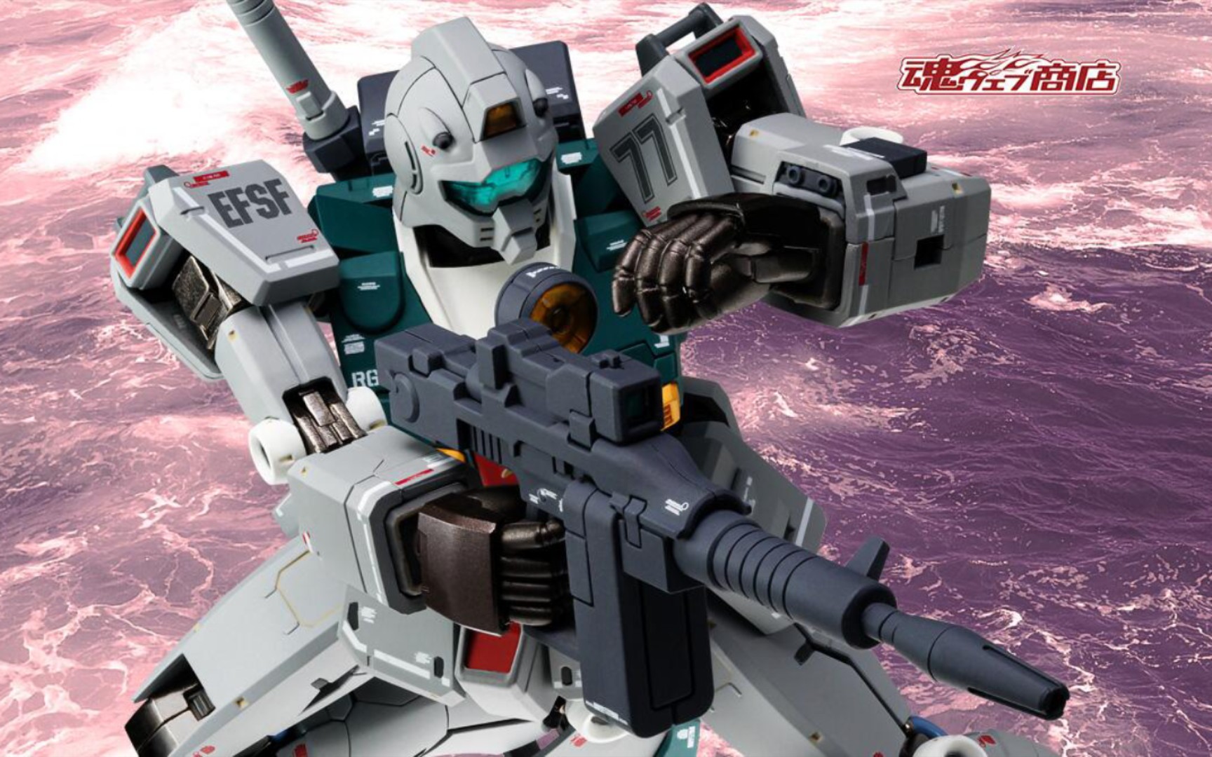 万代bandai gundam fix 机动战士高达 gffmc rgm-79 gm 吉姆 (史雷