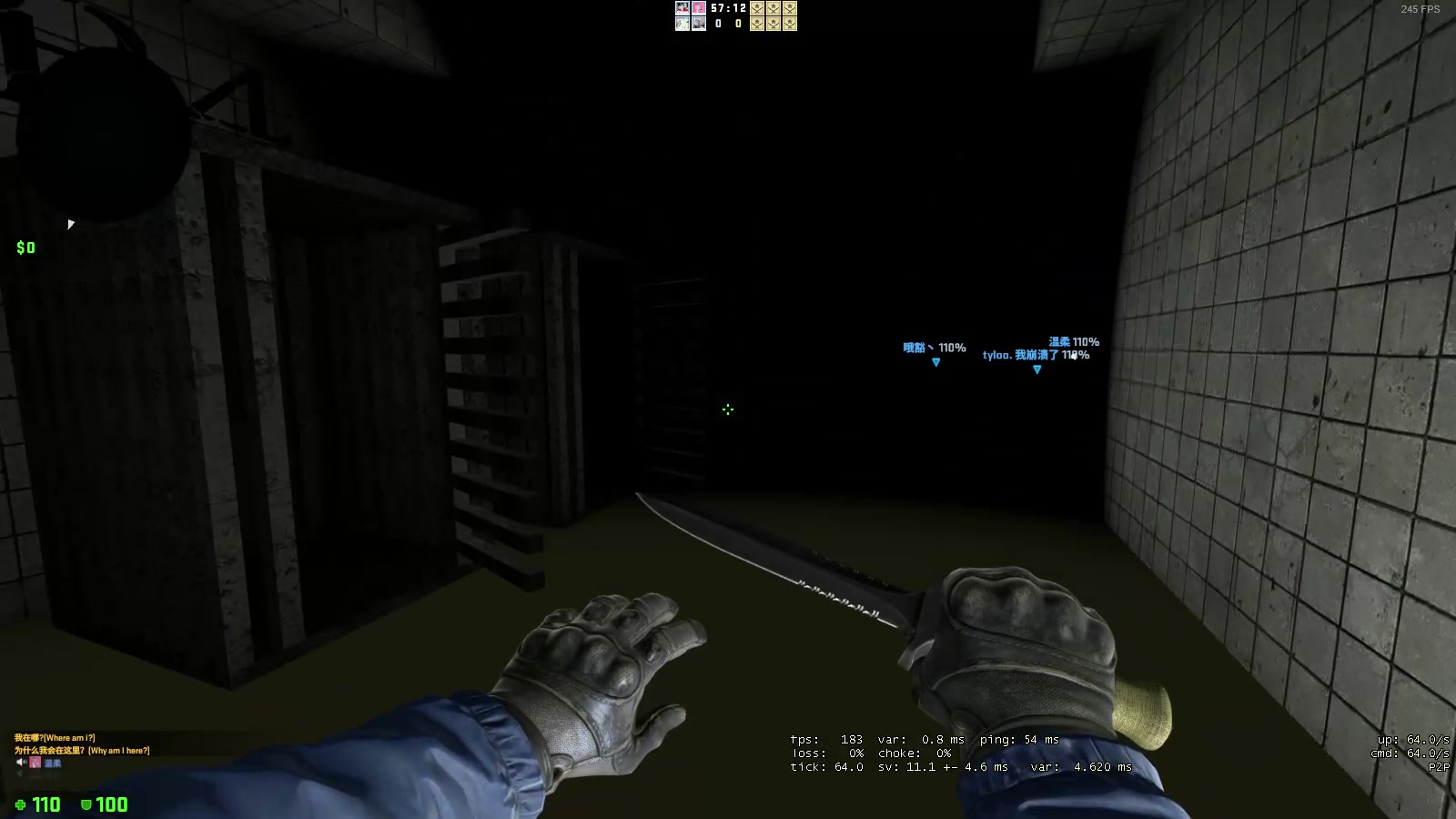 csgocoopmissionhorrorescapenightmare恐怖地图四人沙雕流程