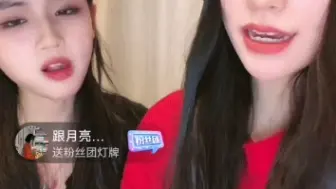 Télécharger la video: 【九六六啊】两两久违回归～小情侣小别胜新婚！甜蜜泡泡满屏～（草莓有点明显哦～）