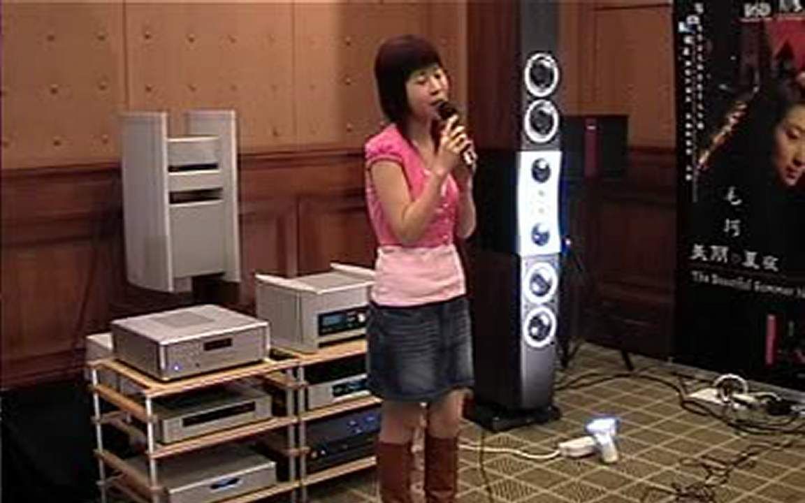 [图]《醉花荫》陈洁丽24岁，2007年现场演唱