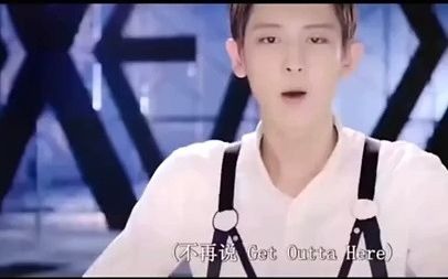 [图]早期的咆哮，都好青涩啊#EXO#咆哮 【中文版】#节奏感 #高清mv