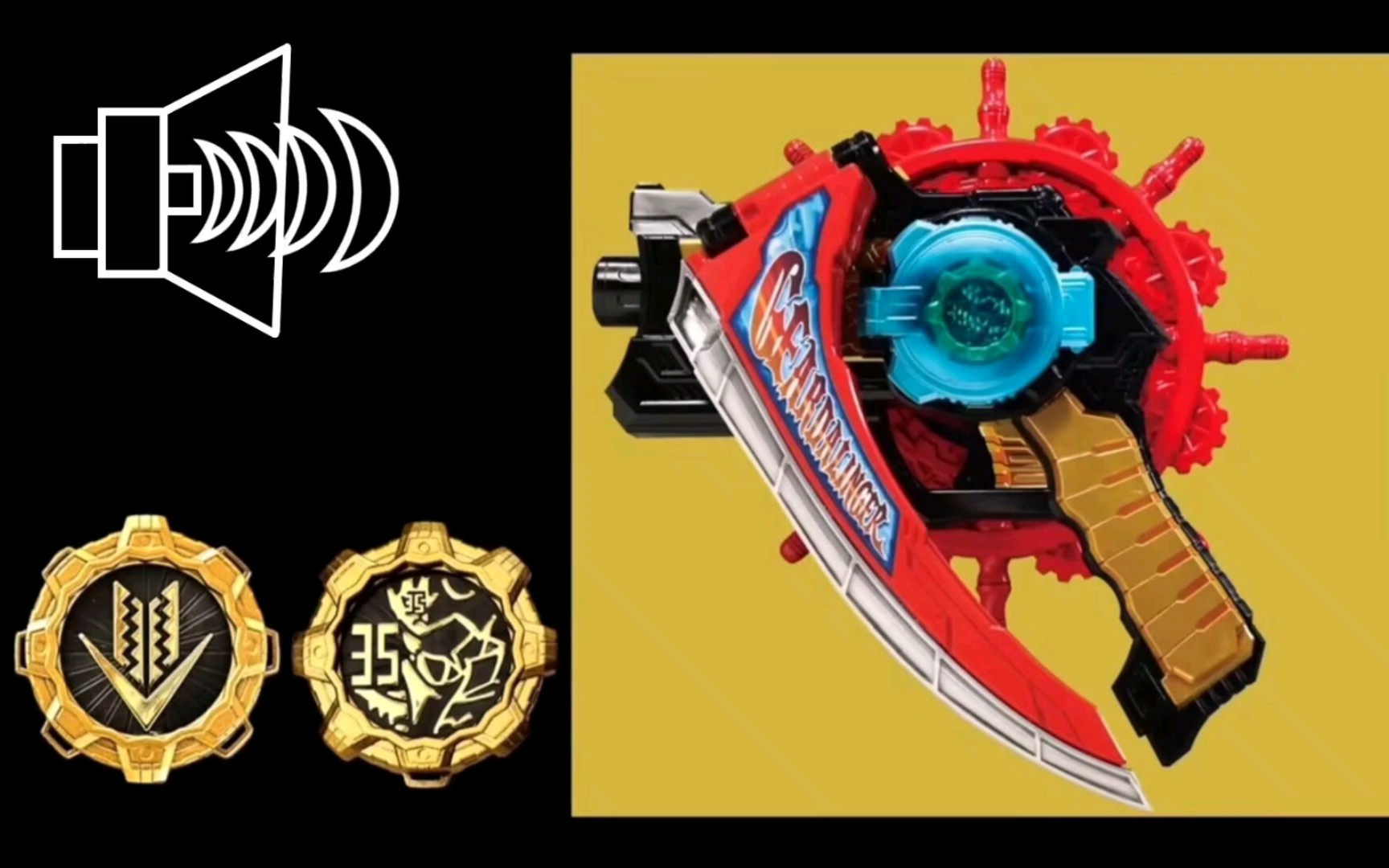 痛快凯撒待机音两个版本的节奏动画