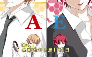 浅野学秀 搜索结果 哔哩哔哩 Bilibili