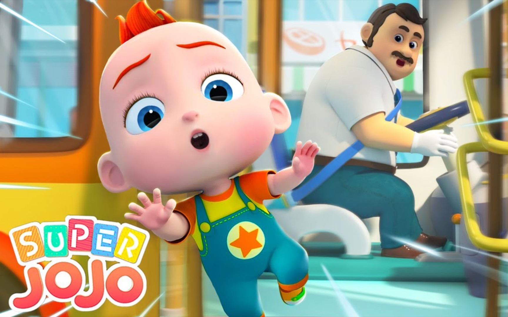 superjojo童谣儿歌2021年12月13日更新goodmannersonthebus