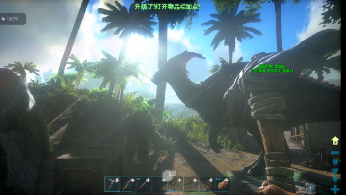 方舟生存进化|手机运行怕是后面会稳不住30帧噢|方舟生存进化switch