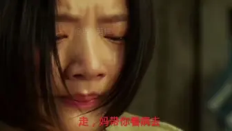 女儿得了花病母亲愤然大怒，得知事情真相后她后悔不已