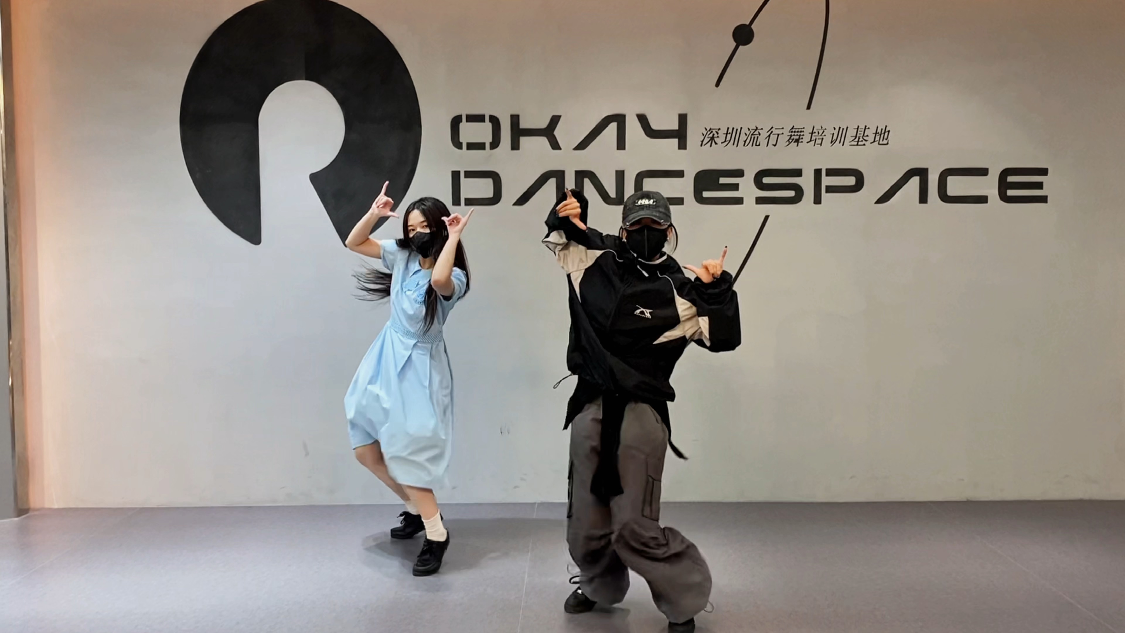 问就是地板烫脚🦶🏻#深圳okay流行舞培训学校 #深圳舞蹈 #hiphop