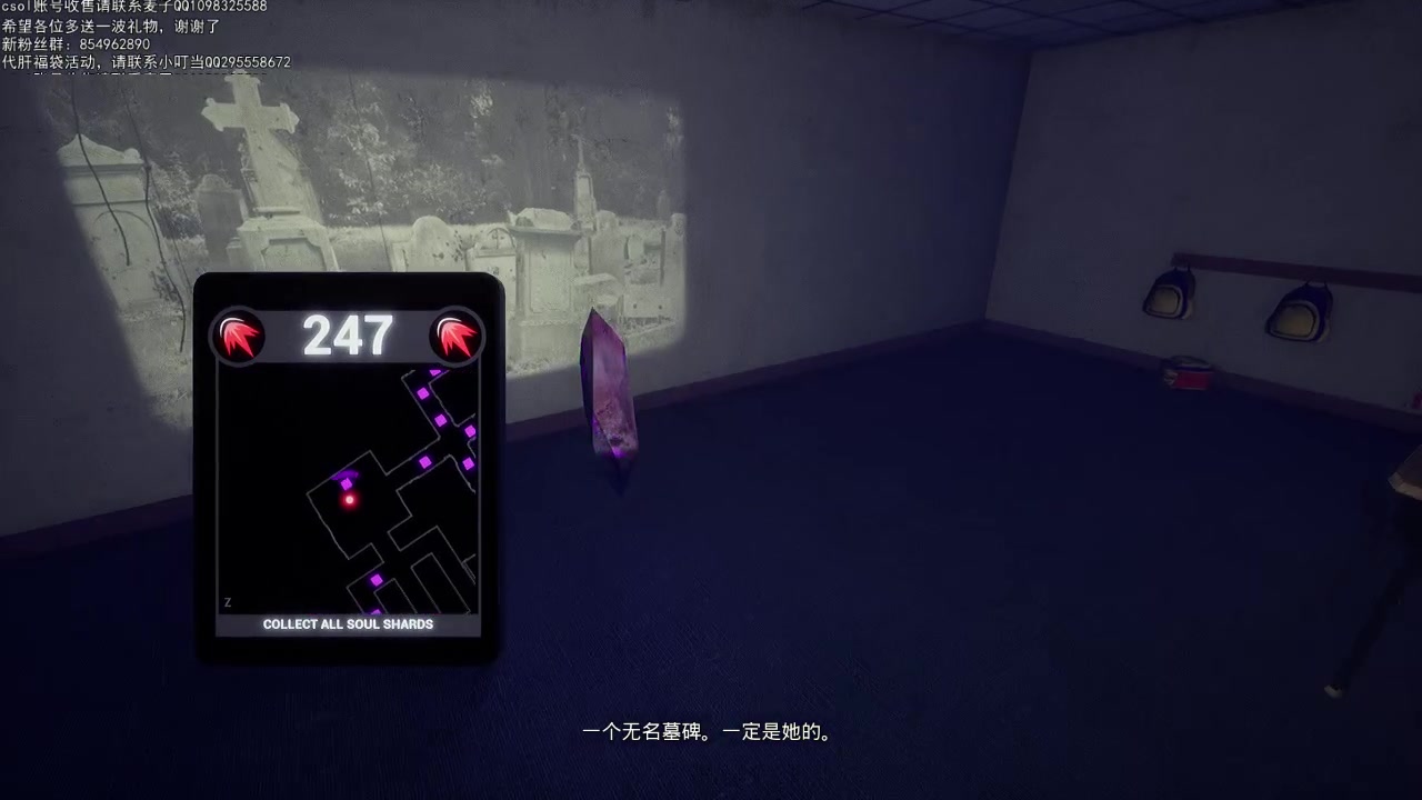 活动  【教皇】这挂壁瞬移!黑暗欺骗第二关-阿加莎