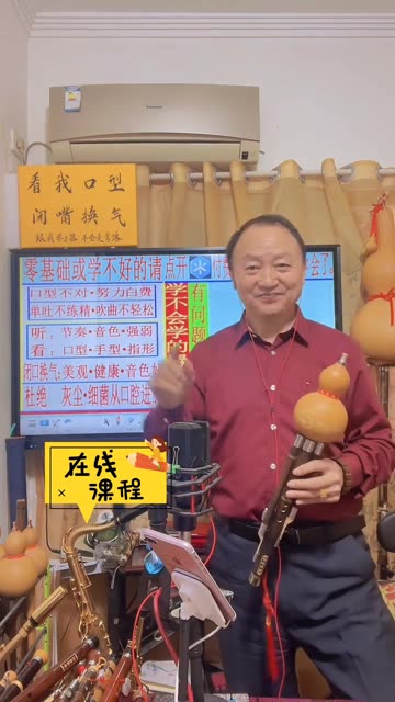 冰糖葫芦歌曲原唱(冰糖葫芦歌曲原唱DJ版)