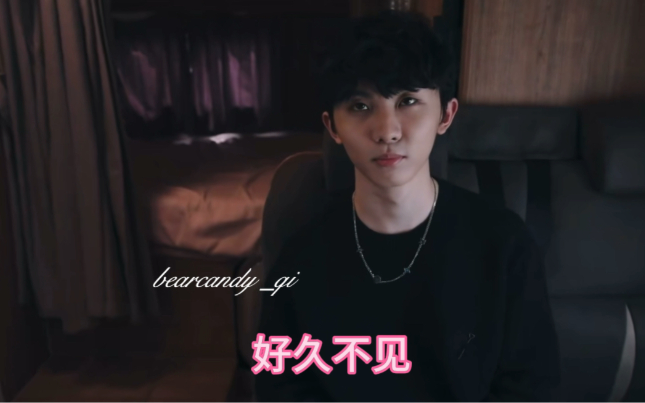 【马嘉祺×你‖做梦素材】过去终将过去