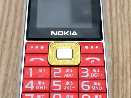 诺基亚2500开关机铃声