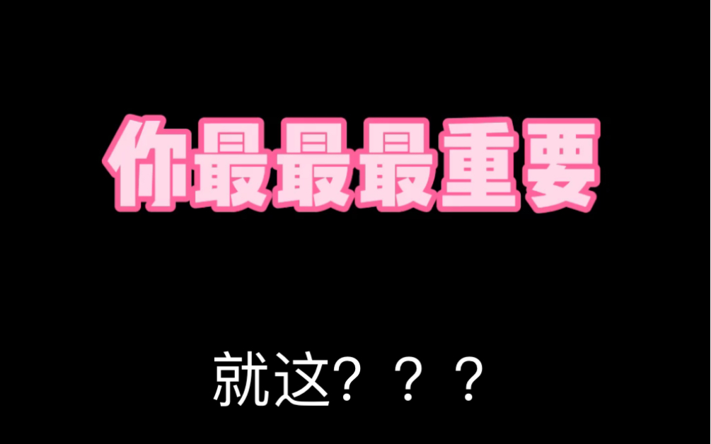 活动作品止步创造营2020海选的个人练习生就这