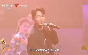 【1080/50FPS】李克勤 - 护花使者(LIVE) l 湾区升明月2024大湾区电影音乐晚会广东卫视转播版 2024/9/22