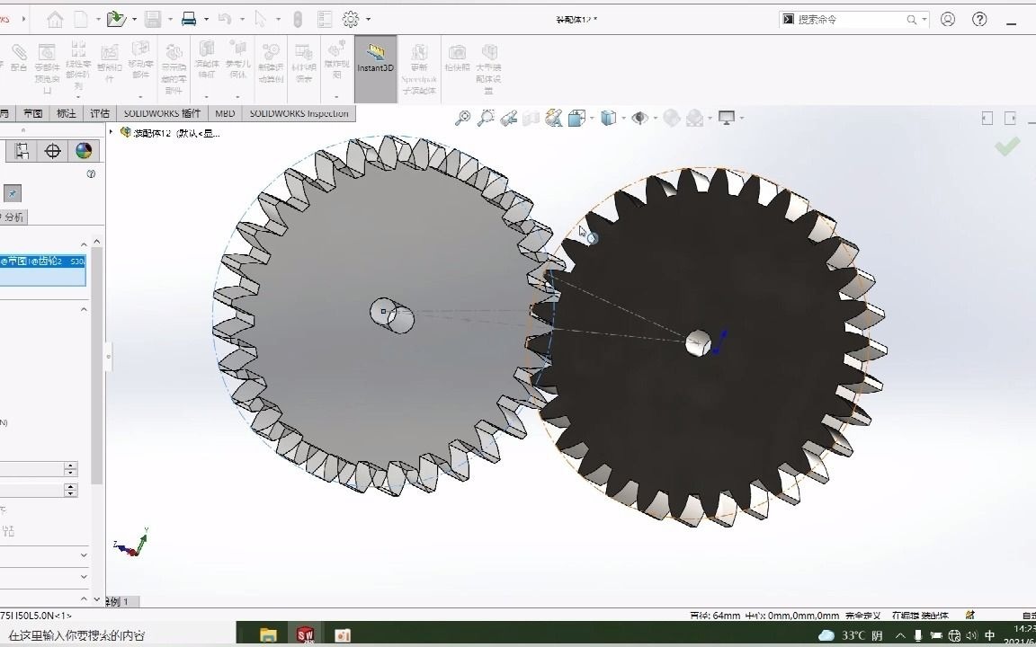 如何用SOLIDWORKS中的Motion绘制零件运动轨迹?哔哩哔哩bilibili