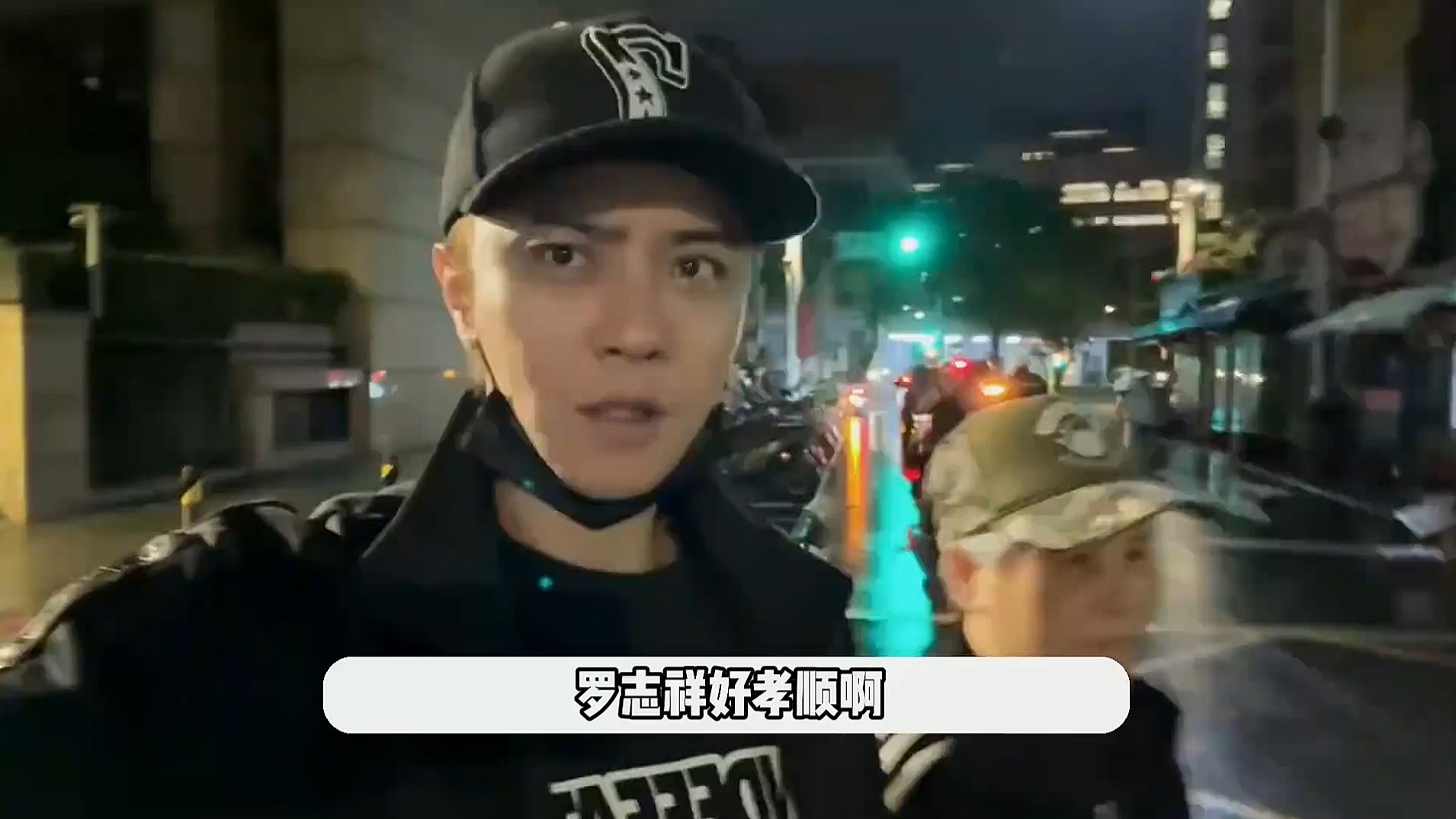 罗志祥谈母亲患病近况,带她染发隔天就忘了,健忘却可爱