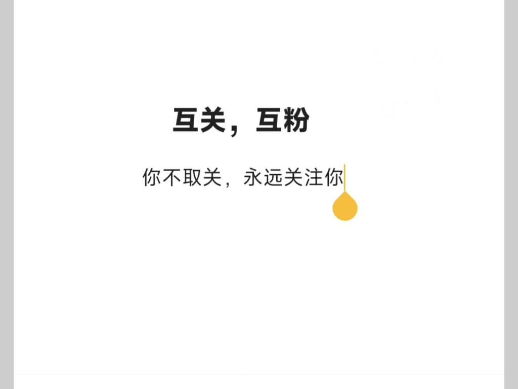 【在当地是一个很帅的人】最新视频来袭,快来看看吧!