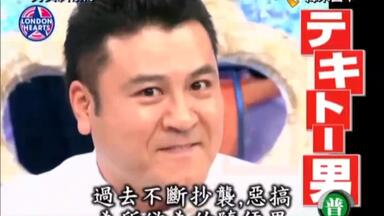 ごっつええ感じ Amazon.co.jp: ダウンタウンのごっつええ感じ・コント傑作集(7)+