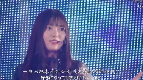 ddy个人字幕] 欅坂46 - カレイドスコープ（万花筒）上村莉菜・原田葵 