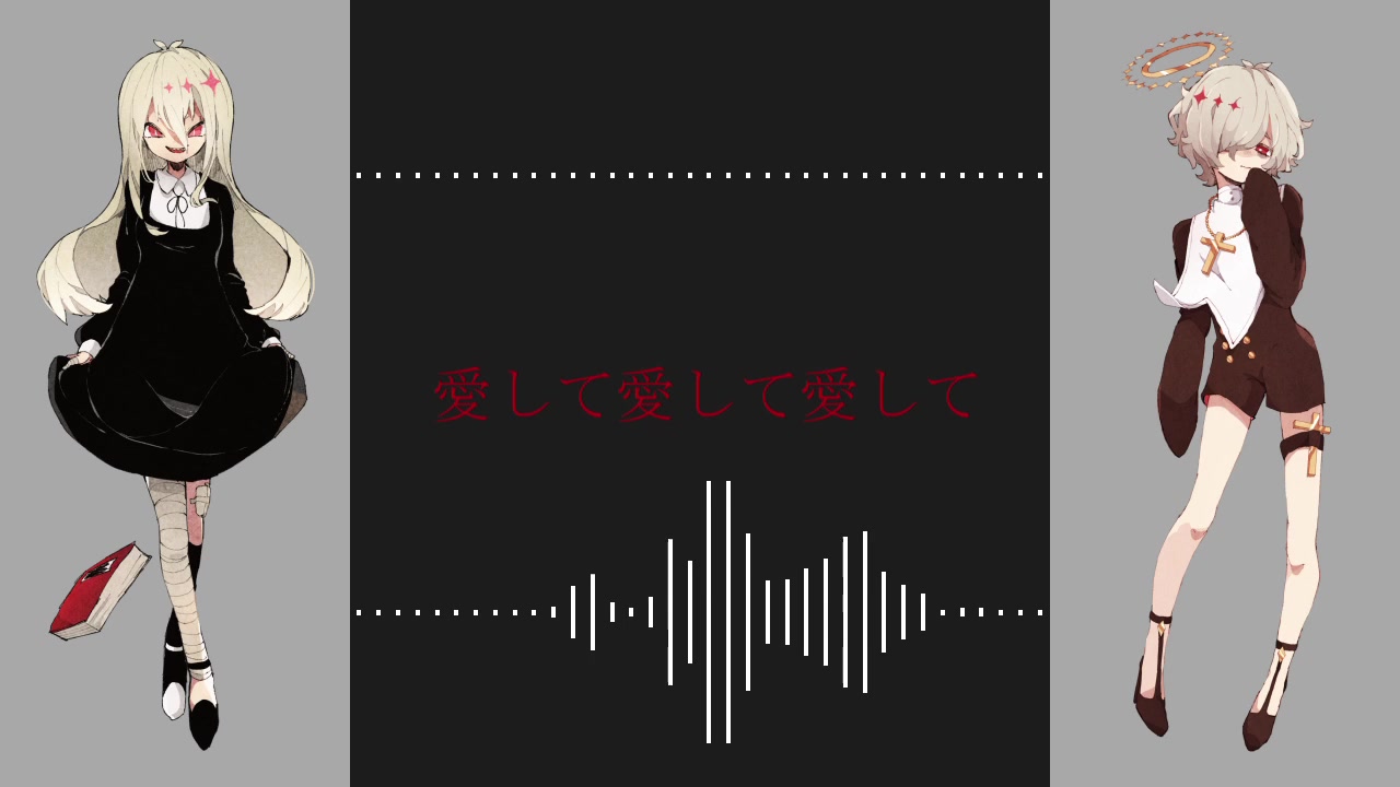 [图]【ゲキヤク&カゼヒキ】深深爱着【日雀】