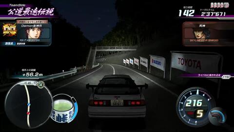 还原头文字d8之死神降临 哔哩哔哩 つロ干杯 Bilibili 还原头文字d8之死神降临 哔哩哔哩 つロ干杯 Bilibili