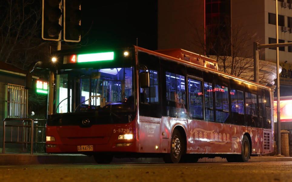 【大连公交】滨城油混绝唱 4路dd6129chev2/1进出站实录