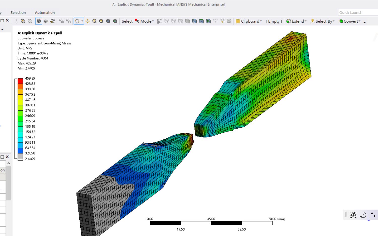 ansys 拉伸试验仿真非线性 显示动力学哔哩哔哩bilibili