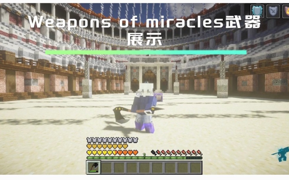 [图]奇迹武器Weapons of miracles-折磨