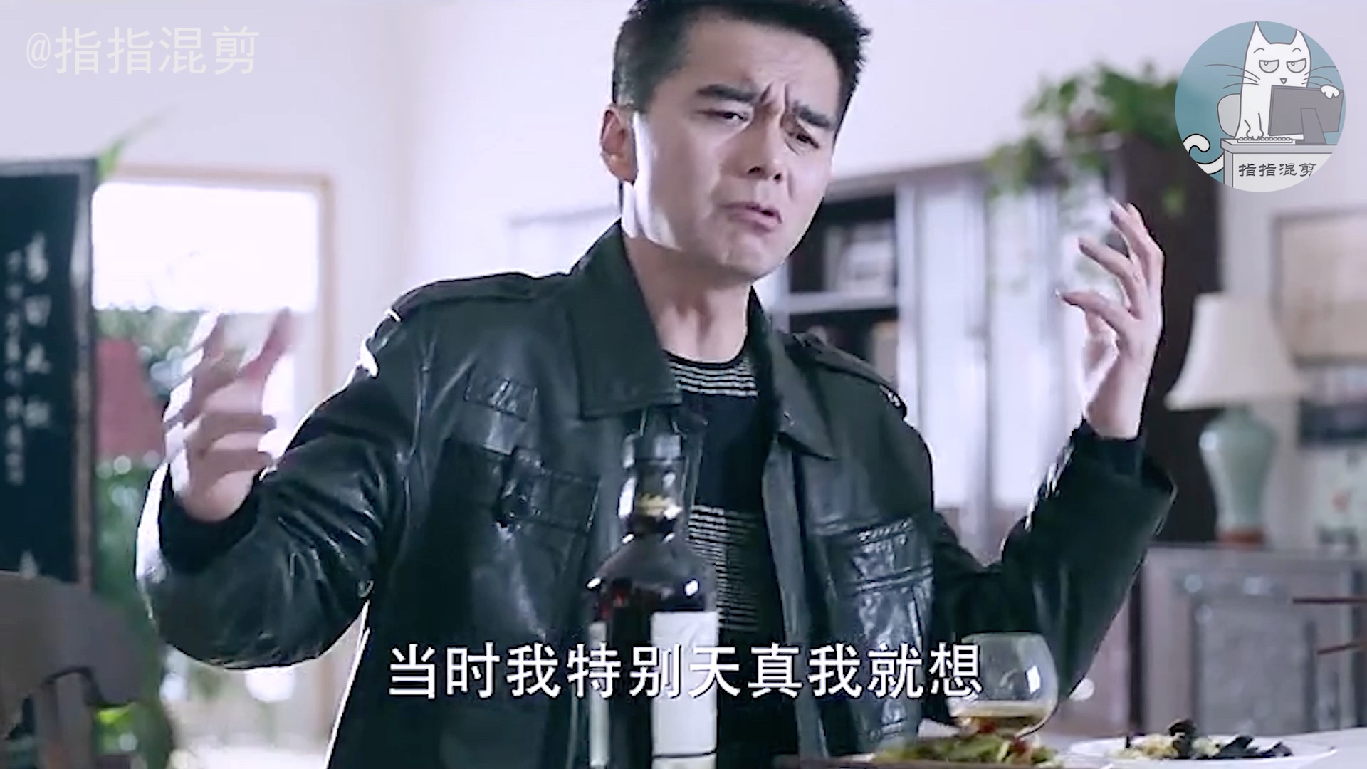 混剪第六弹:胜天半子祁同伟