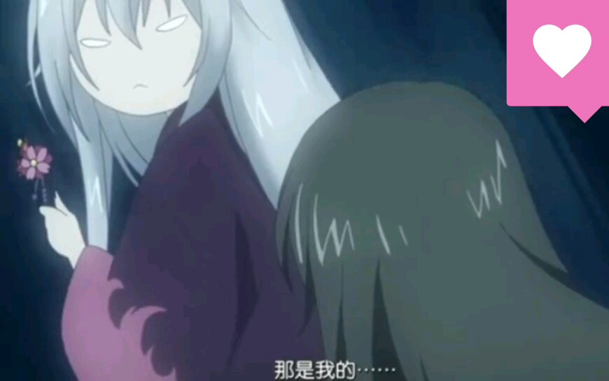 元气少女缘结神过去篇:巴卫误以为簪子是奈奈生和别人的定情信物，吃醋了