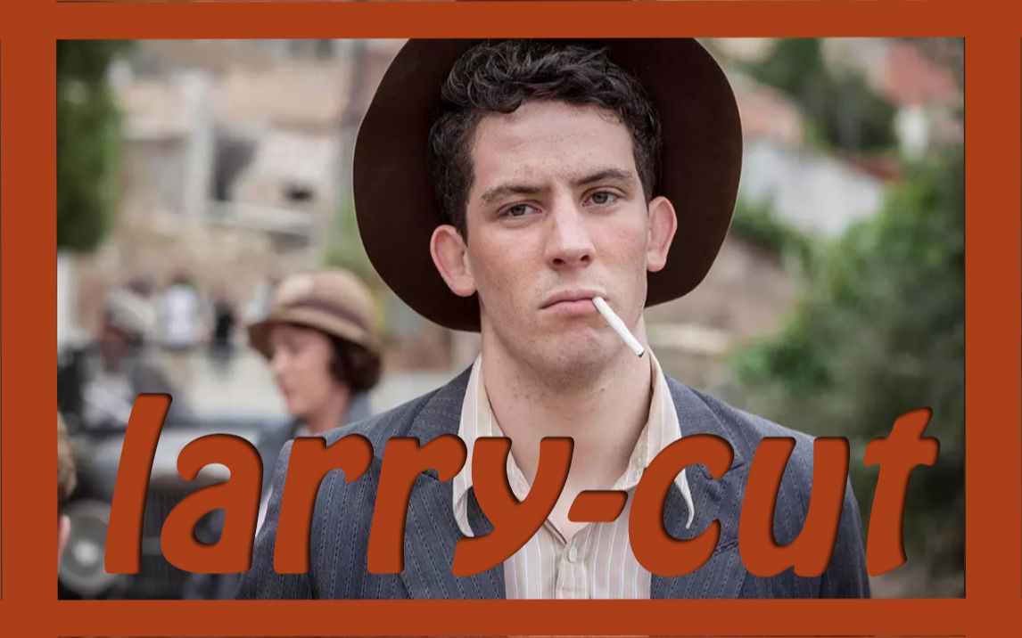 德雷尔一家第一季larrycut1