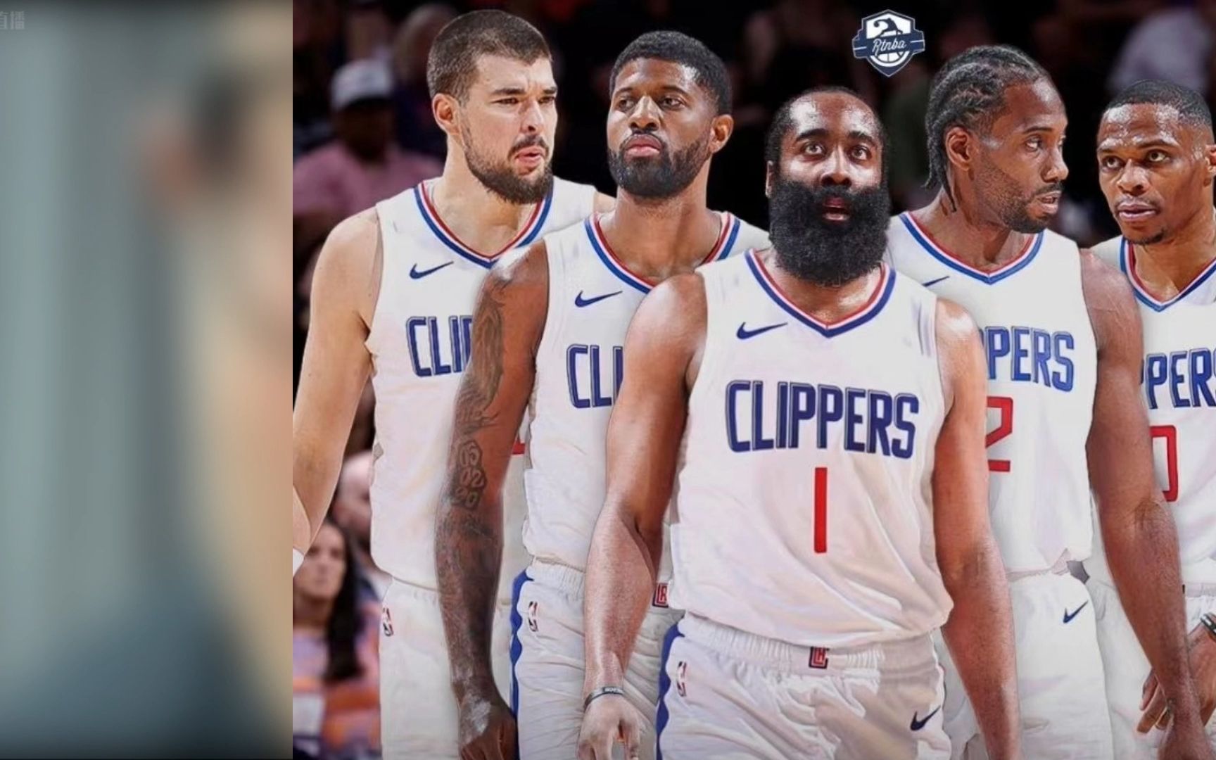 雨哥,快船夺冠哈登是持球大核吗?徐静雨:毫无疑问!