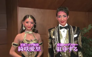 梅田悠 搜索结果 哔哩哔哩 Bilibili