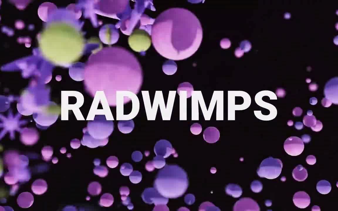 ROJ 2023 RADWIMPS CUT哔哩哔哩bilibili