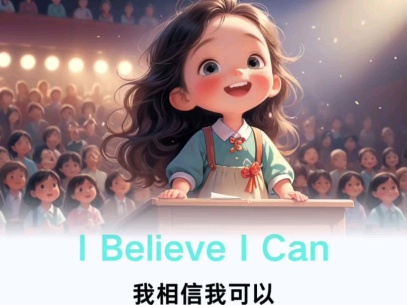 跟着tina学英语,提高口语能力,快来一起打卡吧